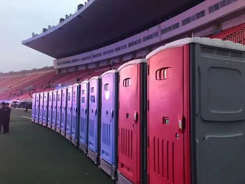 无为音乐节移动卫生间租赁
